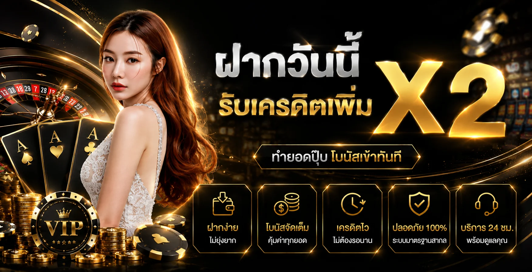 BETFLIK5K ทางเข้า เข้าสู่ระบบและสมัครสมาชิก | มือถือ