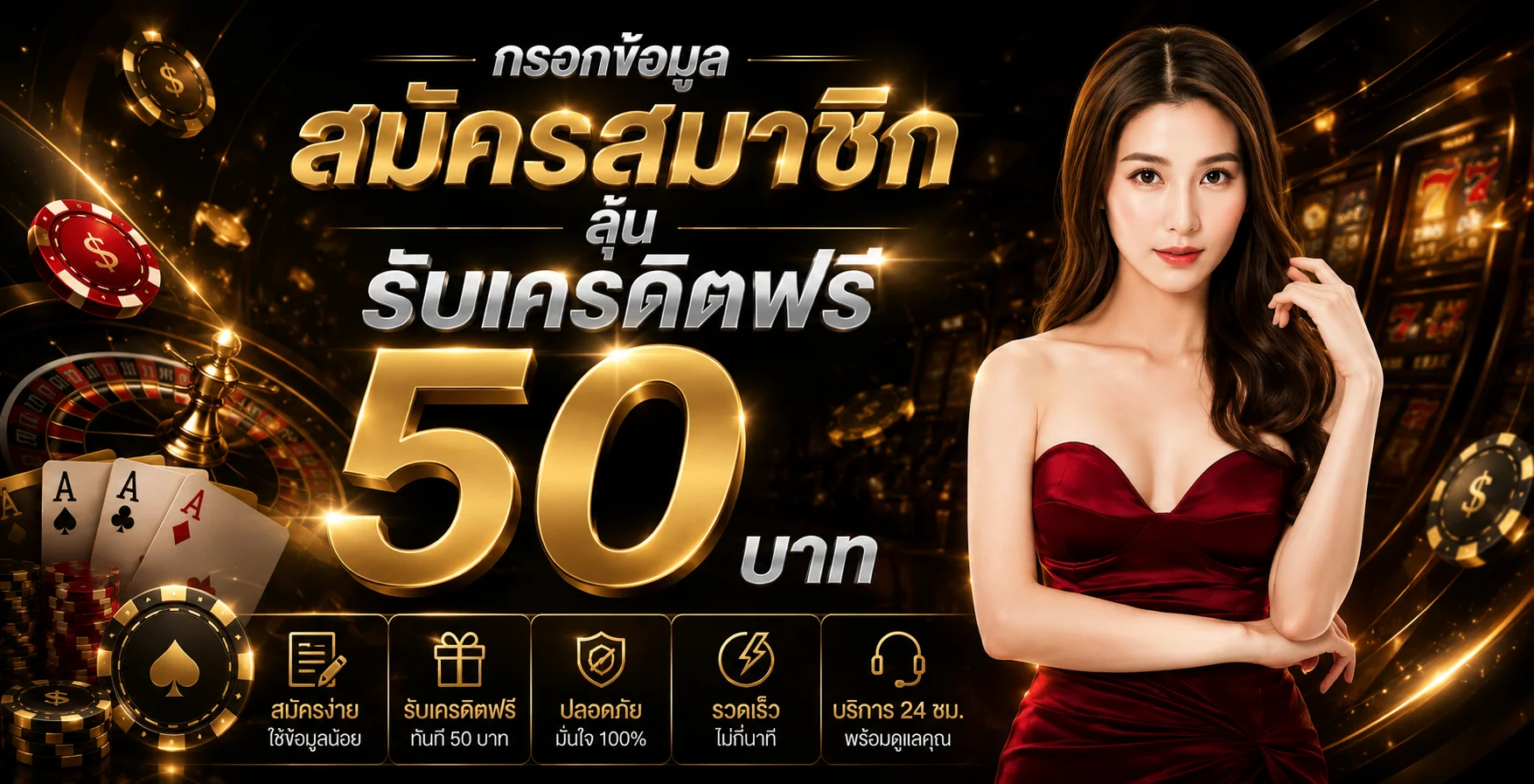 BETFLIK5K ทางเข้า เข้าสู่ระบบและสมัครสมาชิก | มือถือ
